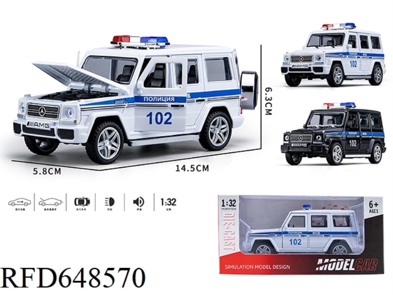 1:32 MERCEDES-BENZ BIG G RUSSIAN POLICE CAR