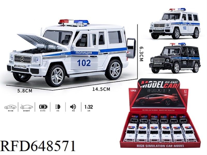 12 MERCEDES-BENZ G RUSSIAN POLICE CARS AT 1:32