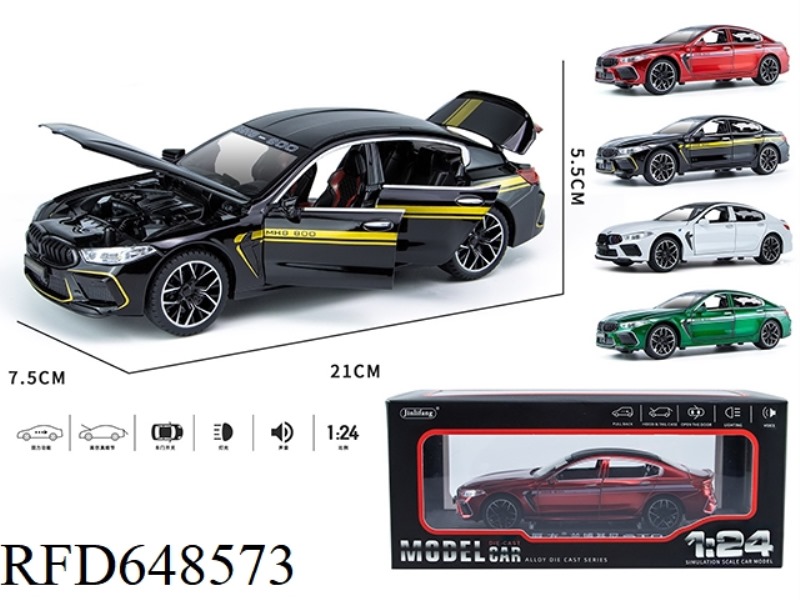 1:24 BMW M8 FLOWER VERSION
