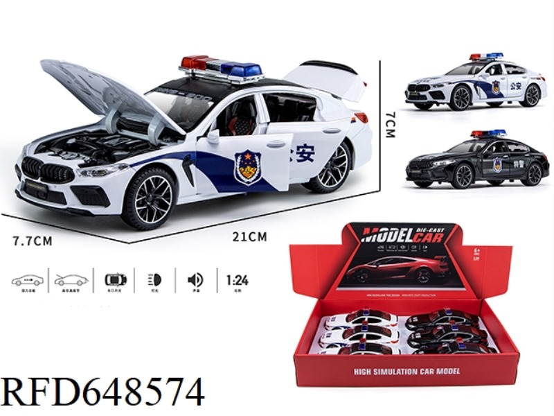 1:24 BMW M8 CHINESE POLICE CAR EDITION 6 PCS.