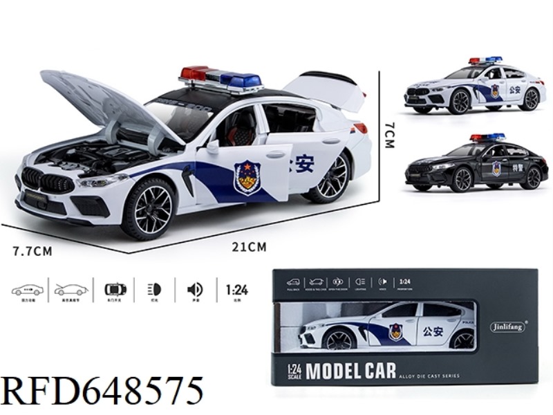 1:24 BMW M8 CHINESE POLICE CAR EDITION