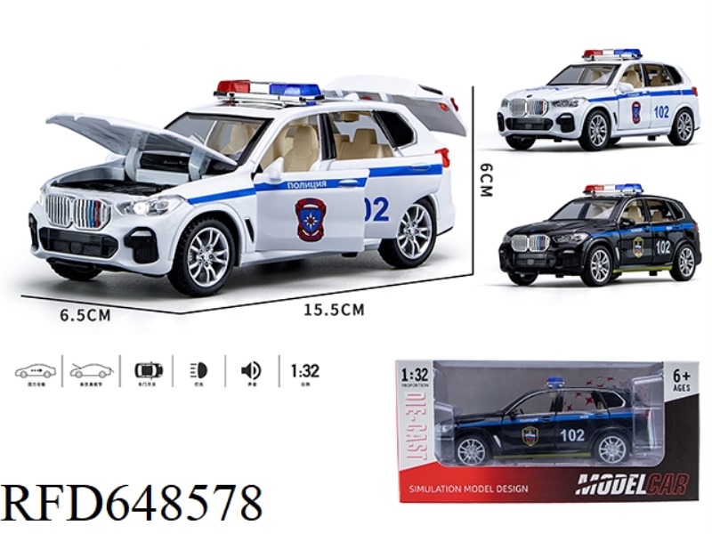 1:32 BMW X5 RUSSIAN POLICE CAR