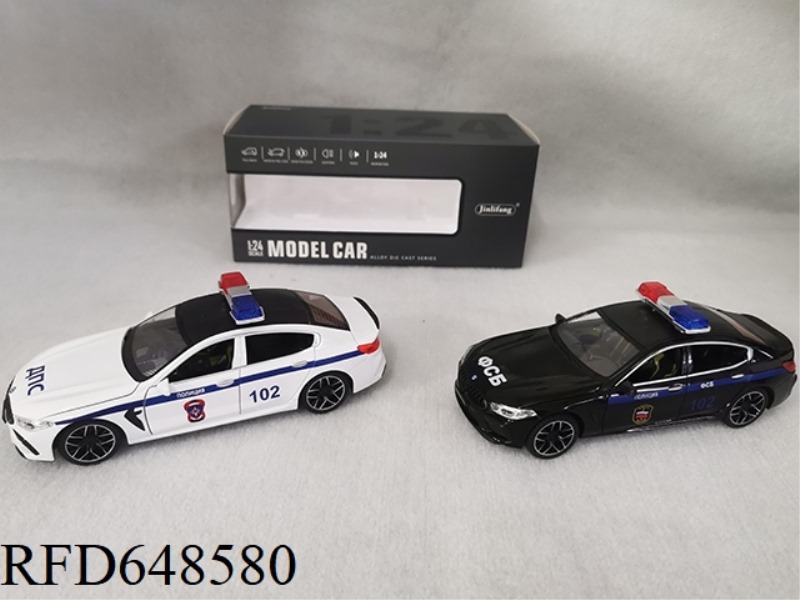 1:24 BMW M8 RUSSIAN POLICE CAR