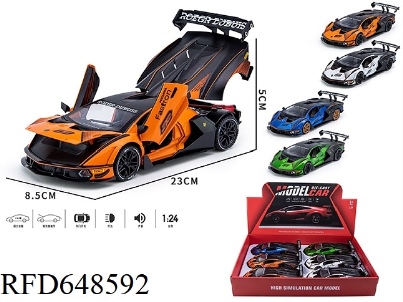 1:24 LAMBORGHINI SCV12 6 4-DOOR ACOUSTO-OPTIC PULL-BACK ALLOY CARS