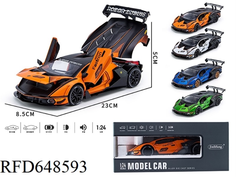 1:24 LAMBORGHINI SCV12 E-COMMERCE 4-DOOR ACOUSTO-OPTIC PULL-BACK ALLOY CAR