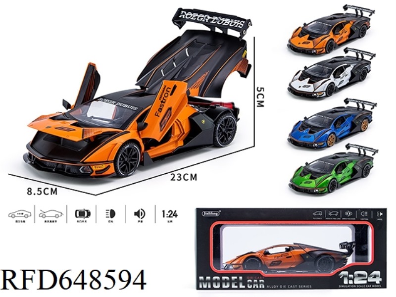 1:24 LAMBORGHINI SCV12 4 OPEN DOOR ACOUSTO-OPTIC PULL BACK ALLOY CAR