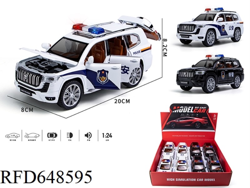 1:24 PRADO CHINESE POLICE CAR VERSION 8 ACOUSTO-OPTIC PULL-BACK ALLOY CARS 6 OPEN THE DOOR