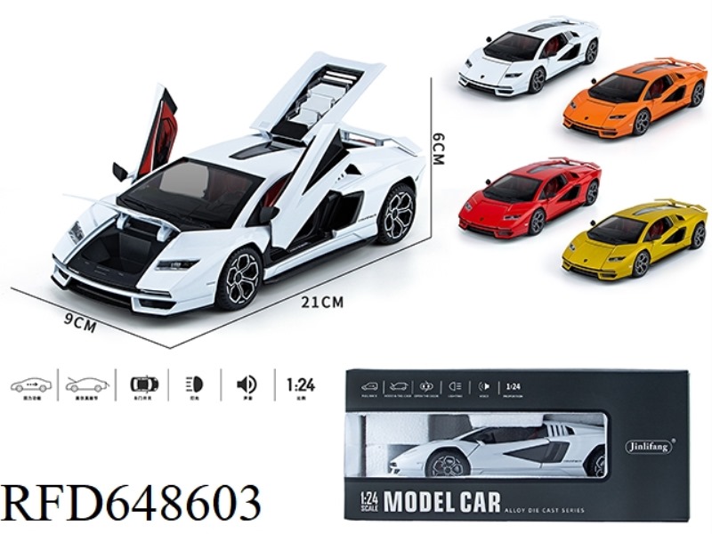 1:24 LAMBORGHINI 800 STREET CAR EDITION ALLOY CAR