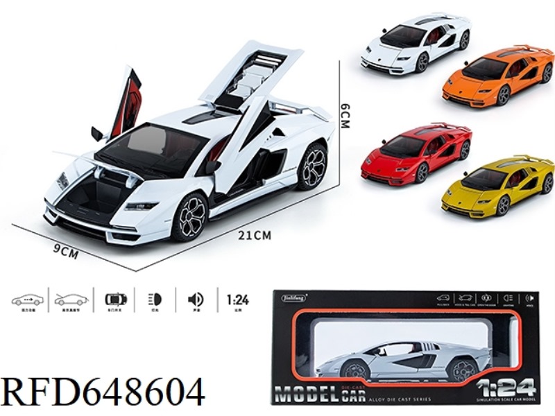 1:24 LAMBORGHINI 800 STREET CAR EDITION ALLOY CAR