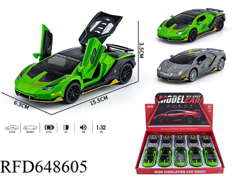 1: 32 LAMBORGHINI 770 PULLED EDITION 10 ALLOY CARS