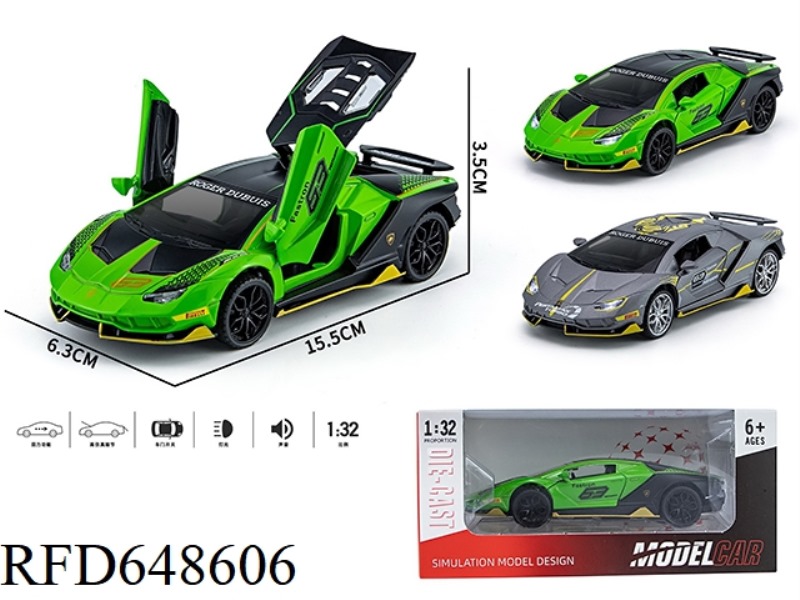 1: 32 LAMBORGHINI 770 PULLED EDITION ALLOY CAR
