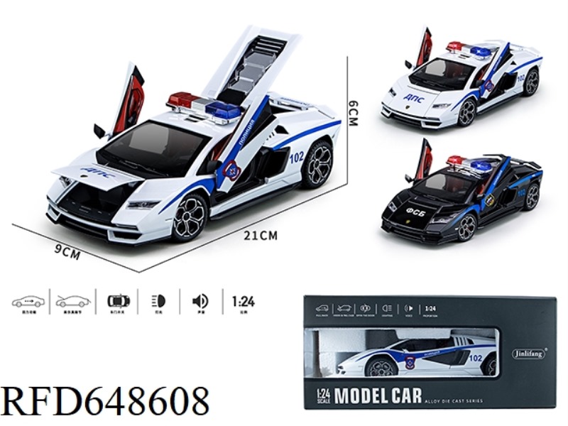 1:24 LAMBORGHINI 800 RUSSIAN POLICE CAR VERSION ALLOY CAR