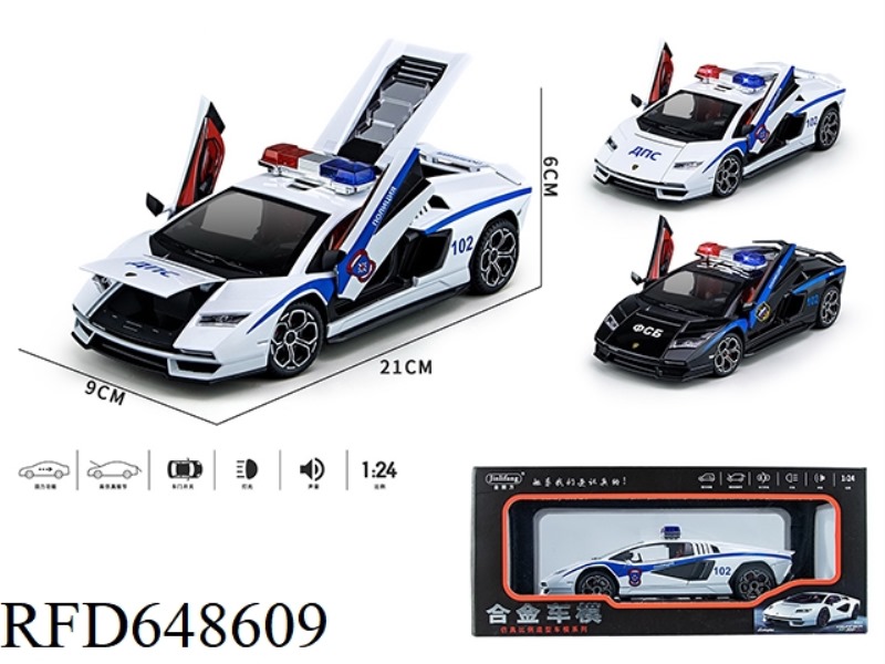 1:24 LAMBORGHINI 800 RUSSIAN POLICE CAR VERSION ALLOY CAR
