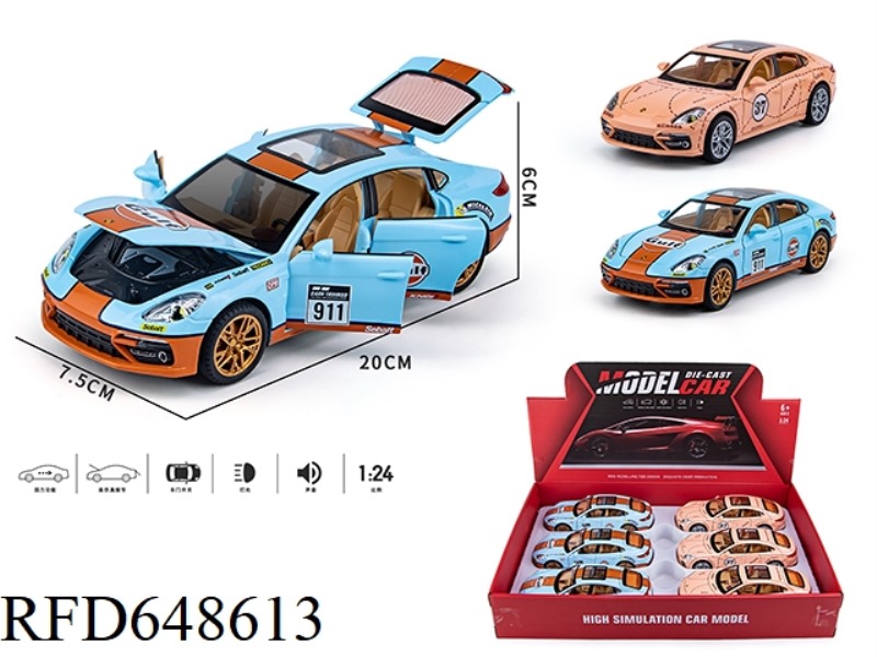 1:24 PARAMERA RACING EDITION 6 ALLOY CARS