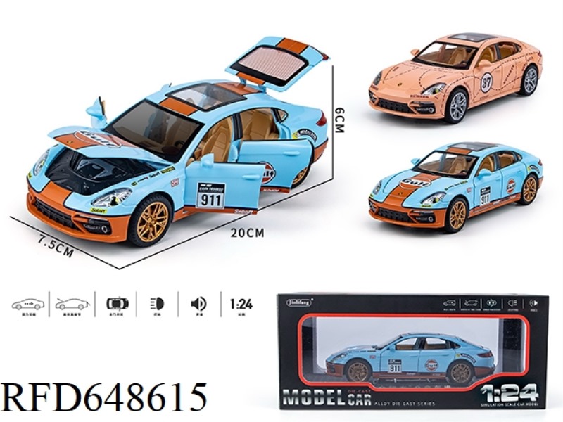 1:24 PARAMERA RACING ALLOY CAR