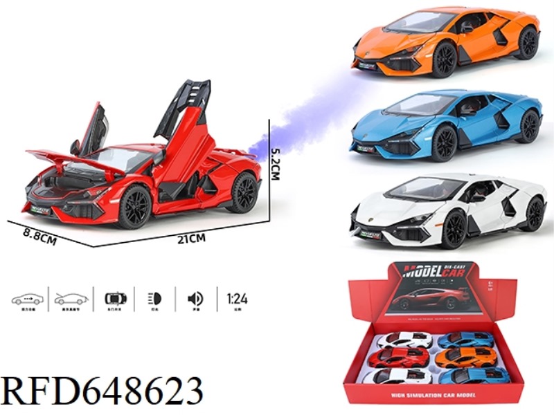 1: 24 LAMBORGHINI DANIEL REVELTO SPRAY EDITION