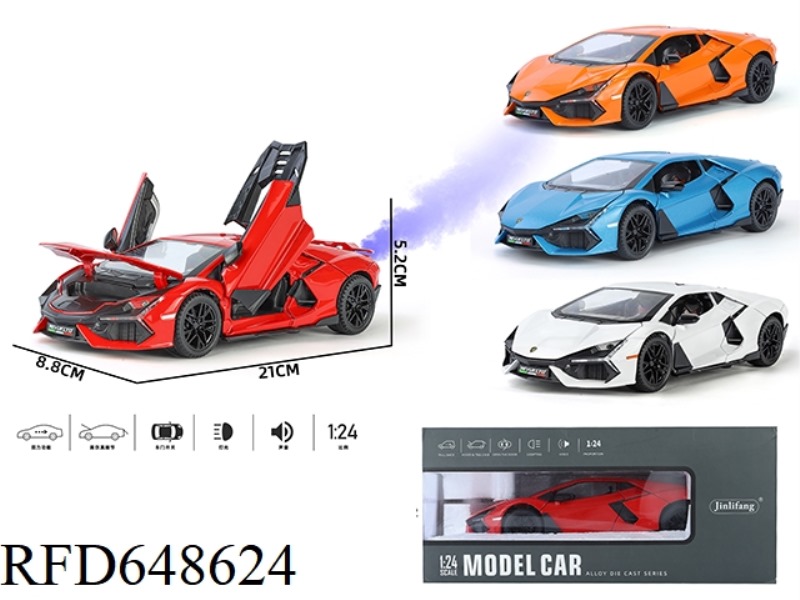 1: 24 LAMBORGHINI DANIEL REVELTO SPRAY EDITION