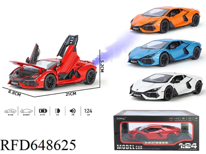 1: 24 LAMBORGHINI DANIEL REVELTO SPRAY EDITION
