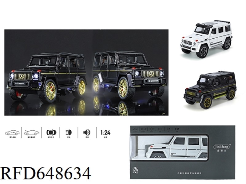 1:24 MERCEDES BENZ BENZ G550 BIG G STREET CAR EDITION SPRAY ALLOY CAR