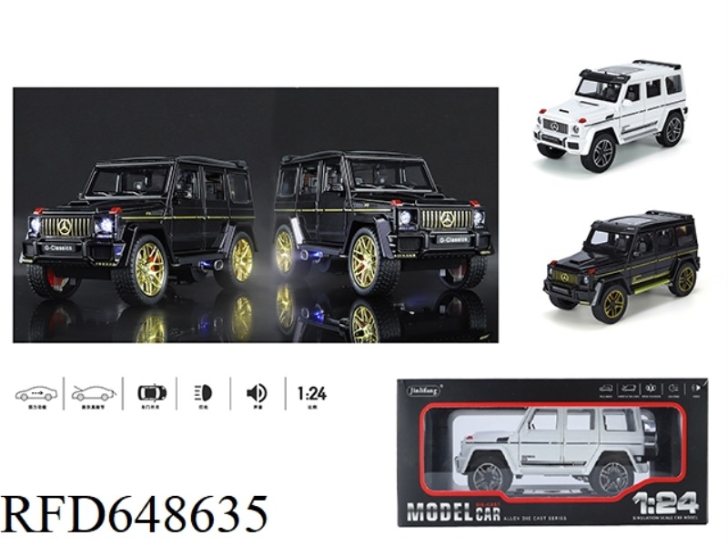 1:24 MERCEDES BENZ BENZ G550 BIG G STREET CAR EDITION SPRAY ALLOY CAR