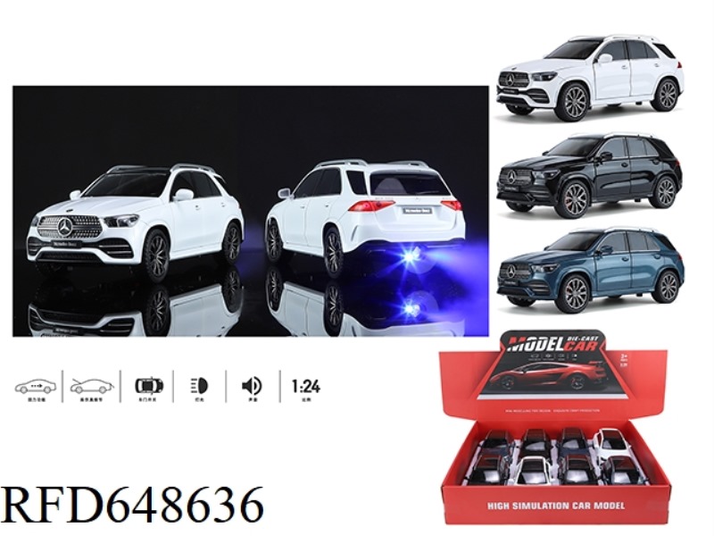 8 MERCEDES-BENZ BEZ GLE SPRAY ALLOY CARS AT 1: 24.