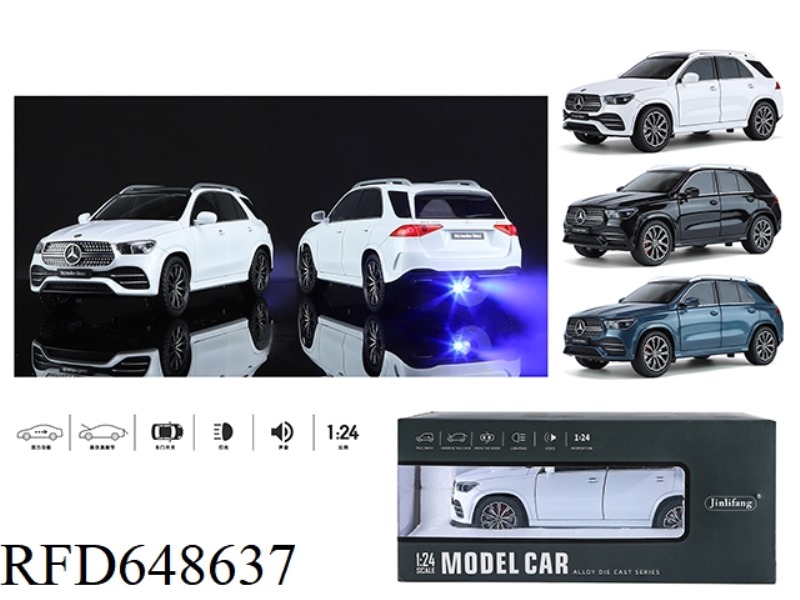 1: 24 MERCEDES-BENZ GLE SPRAY ALLOY CAR