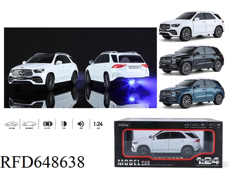 1: 24 MERCEDES-BENZ GLE SPRAY ALLOY CAR