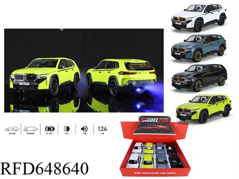 8 1: 24 BMW BMW XM SPRAY ALLOY CARS