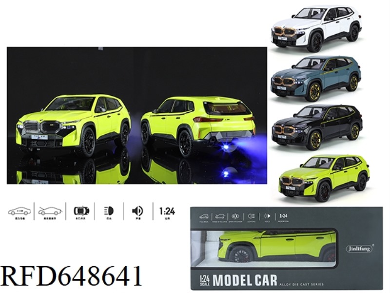 1: 24 BMW XM SPRAY ALLOY CAR