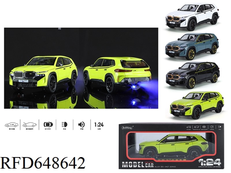 1: 24 BMW BMW XM SPRAY ALLOY CAR