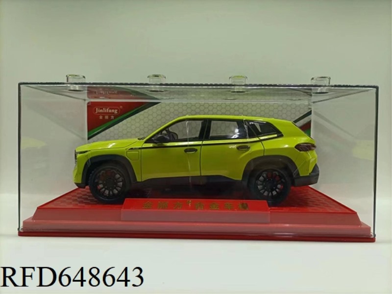 1: 24 BMW BMW XM SPRAY ALLOY CAR