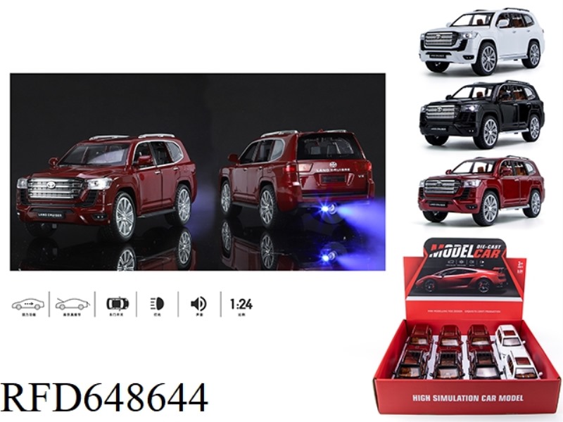 1: 24 LAND PATROL TOYOTA LC300 STREET CAR EDITION 8 SPRAY ALLOY CARS