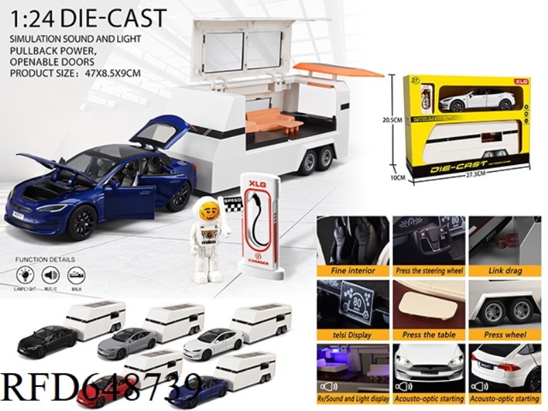 1:24 TESLA MODELS