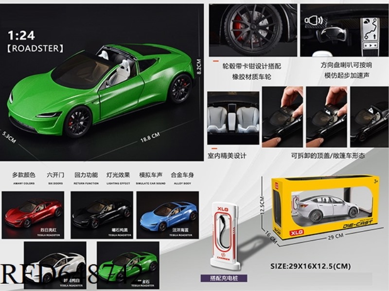 1: 24 TESLA SPORTS CAR