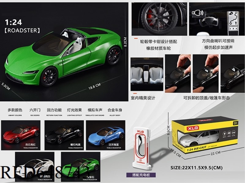 1: 24 TESLA SPORTS CAR