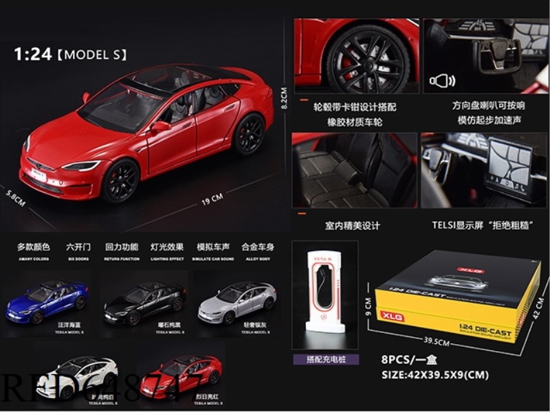 1:24 TESLA MODELS8PCS