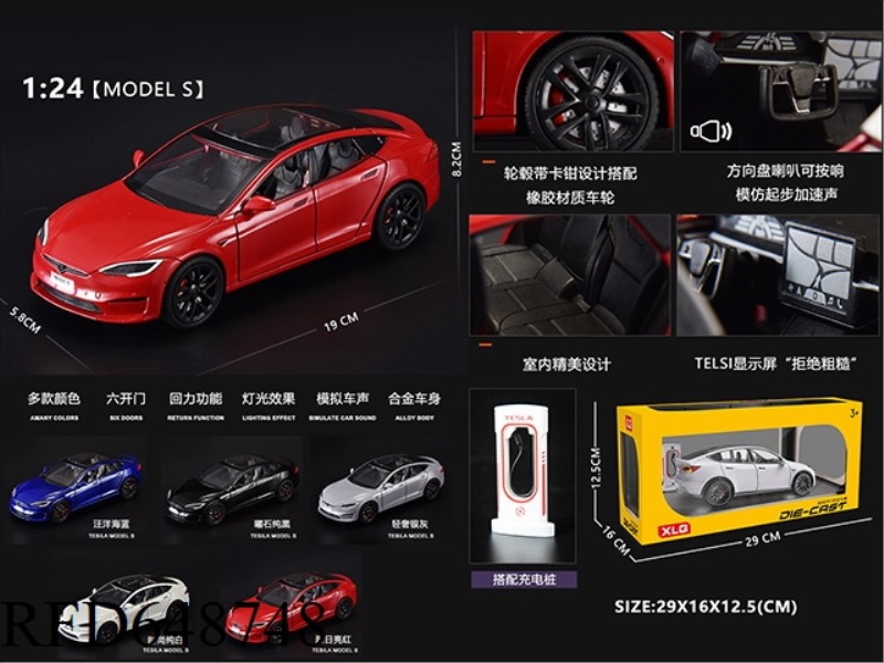 1:24 TESLA MODELS
