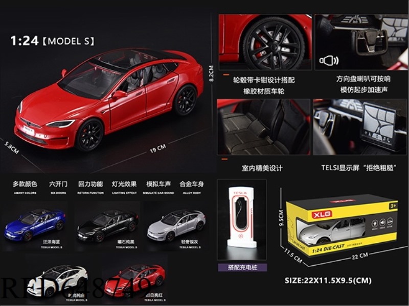 1:24 TESLA MODELS