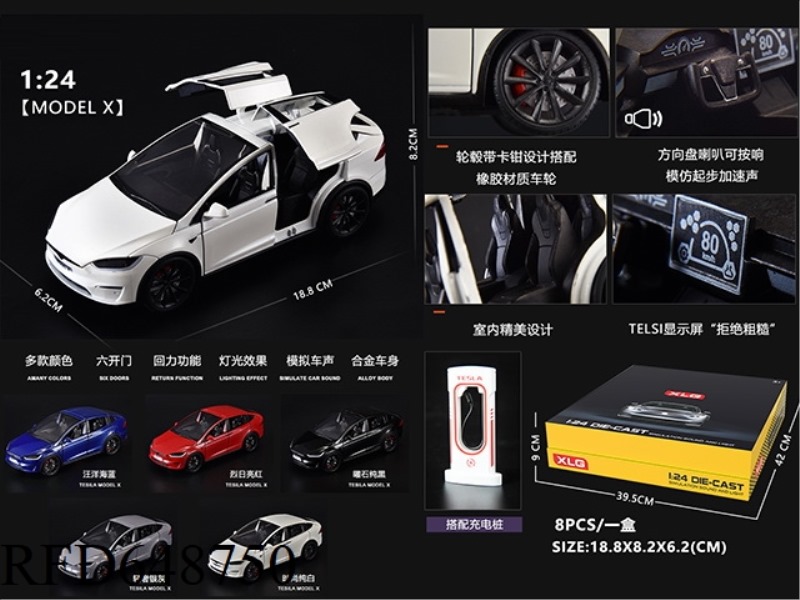 1:24 TESLA MODELX8PCS