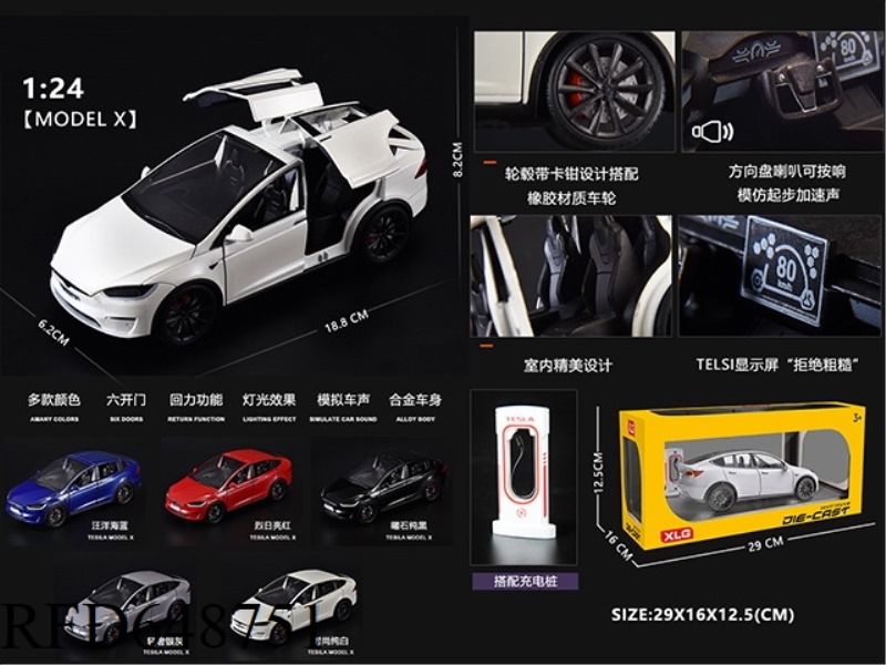 1:24 TESLA MODELX