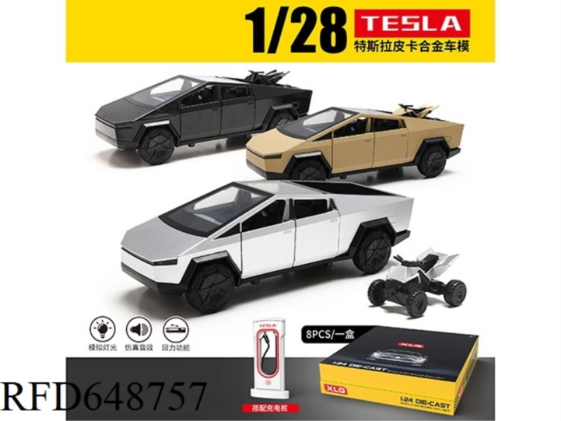 1:28 TESLA PICKUP 8PCS