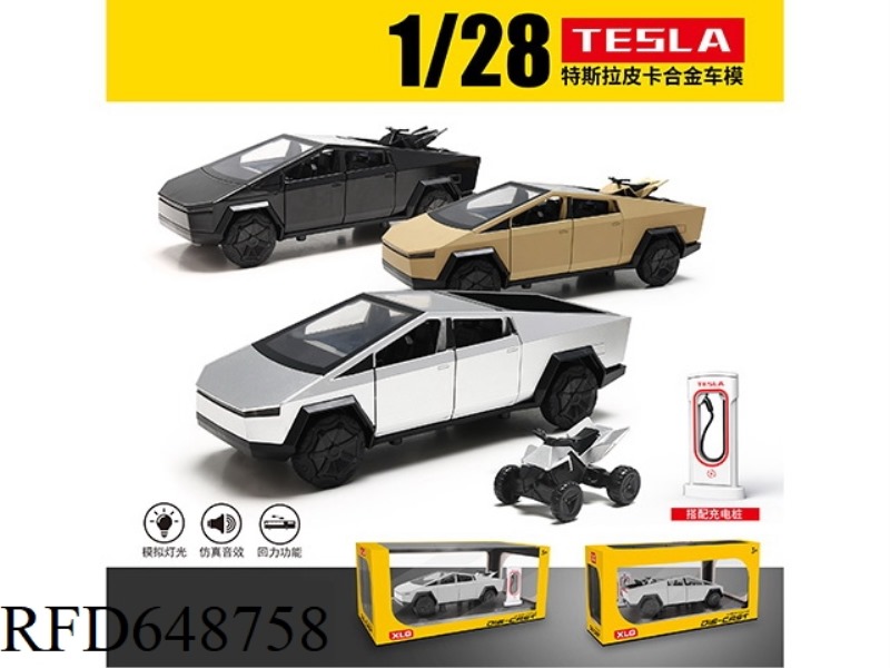 1:28 TESLA PICKUP TRUCK