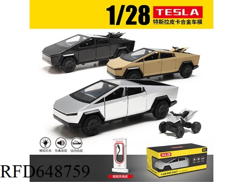 1:28 TESLA PICKUP TRUCK
