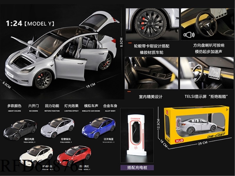 1:24 TESLA MODEL Y