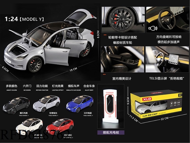 1:24 TESLA MODEL Y