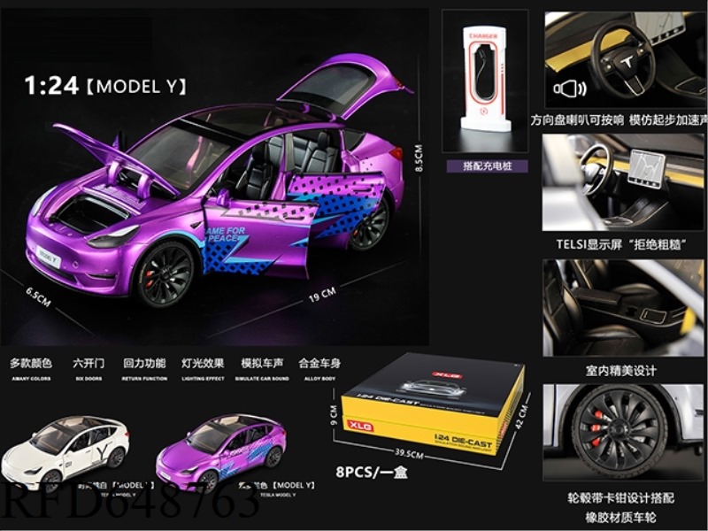 1:24 TESLA MODEL Y8PCS
