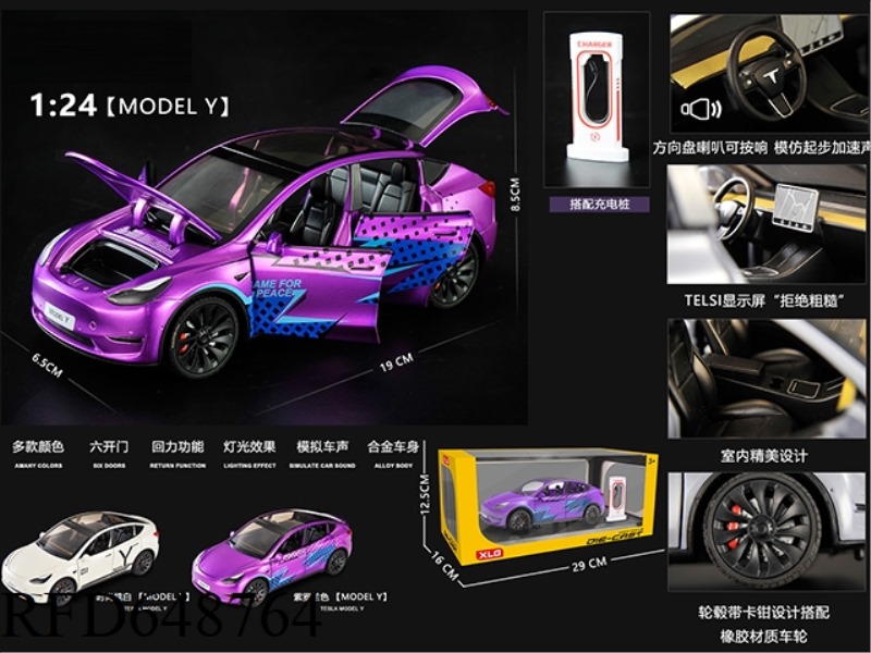 1:24 TESLA MODEL Y