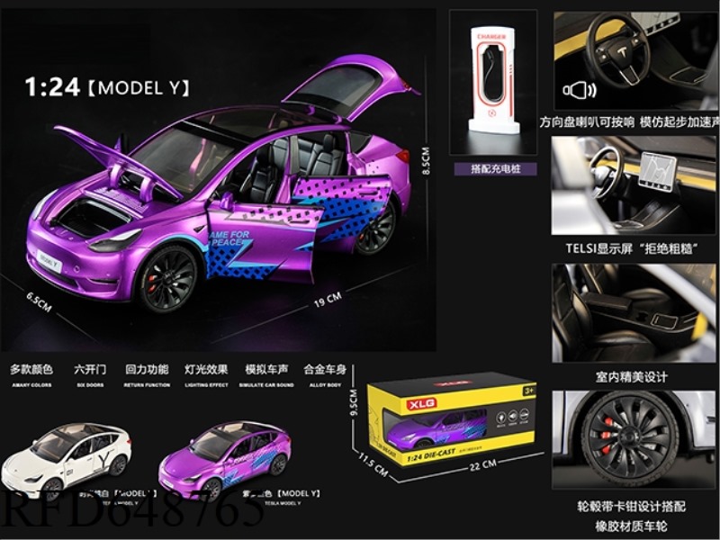 1:24 TESLA MODEL Y