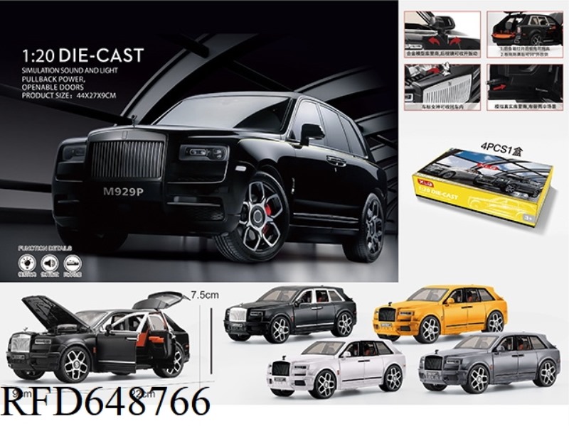 1:20 ROLLS ROYCE-CULLINAN 4PCS