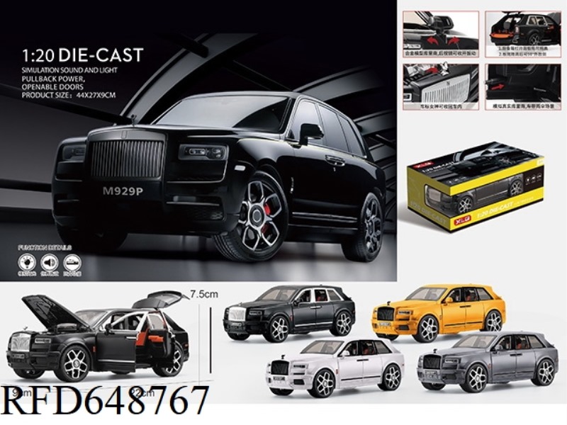 1:20 ROLLS-ROYCE CULLINAN